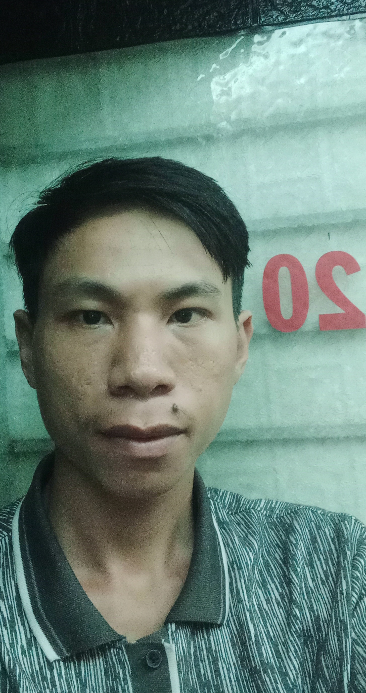 Trần Hoàng Sang